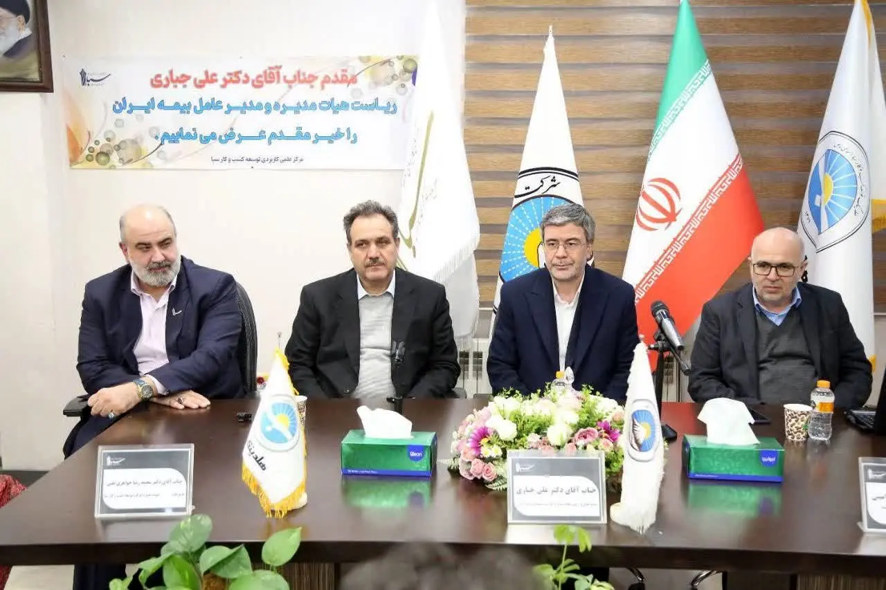 زنگ خطر کمبود نیروی انسانی متخصص در صنعت بیمه کشور
