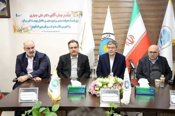 زنگ خطر کمبود نیروی انسانی متخصص در صنعت بیمه کشور
