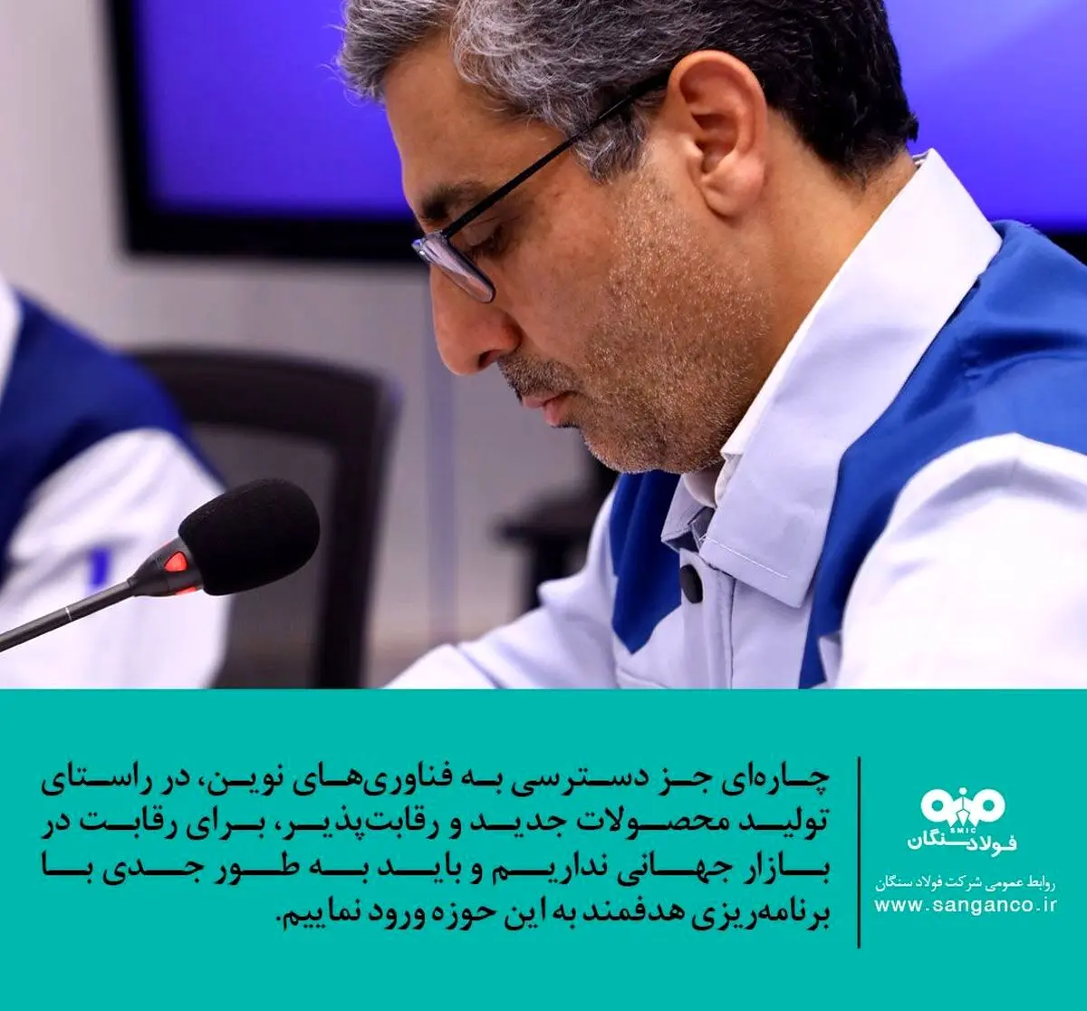 آینده شرایط اقتصادی کشور مثبت ارزیابی می ‌شود
