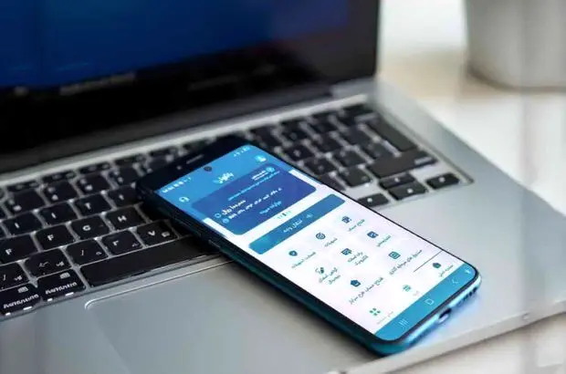 از افتتاح حساب تا دریافت تسهیلات، همه چیز در یک اپلیکیشن
