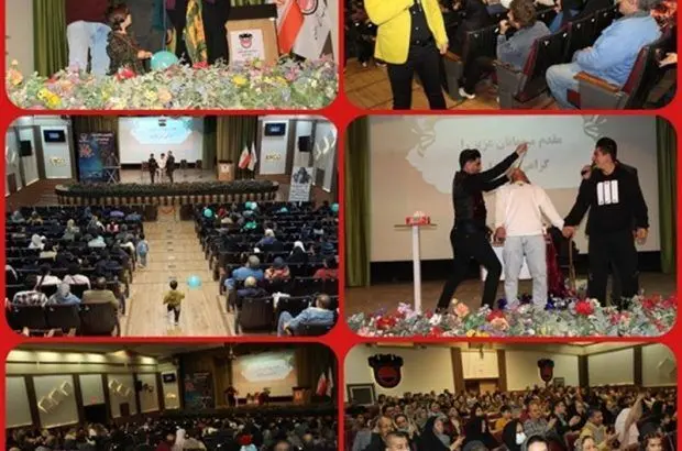 پویش دورهمی خانواده بزرگ ذوب آهن اصفهان به مناسبت روز مادر
