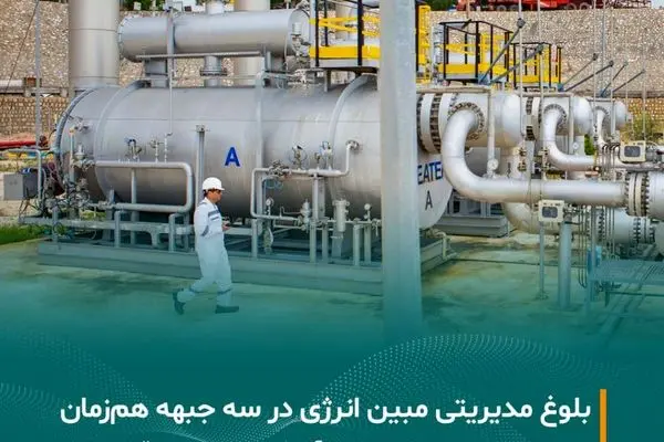توربین گازی واحد ۳ پس از یک هفته تعمیرات تخصصی به مدار تولید بازگشت
