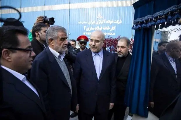 افتتاح پروژه عظیم فولادسازی ۲ یزد؛ گامی در مسیر توسعه صنعتی کشور
