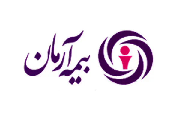 معارفه معاونین جدید و تقدیر از معاونین پیشین در شرکت بیمه آرمان
