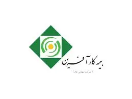 آگهی دعوت به مجمع عمومی فوق العاده صاحبان سهام مورخ ۱۴۰۲/۱۱/۲۶ شرکت بیمه کارآفرین (سهامی عام) ثبت شده به شماره ۲۰۰۸۴۵
