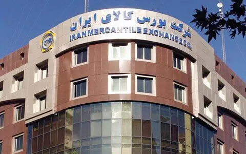 شرکت فولاد مبارکه اصفهان جزء ۳ شرکت برتر فروشنده هفته گذشته در بازار فیزیکی بورس کالای ایران
