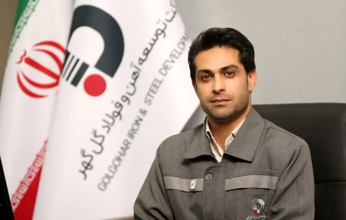 شرکت توسعه آهن و فولاد گل‌گهر پیش‌قراول مسیر نوآوری
