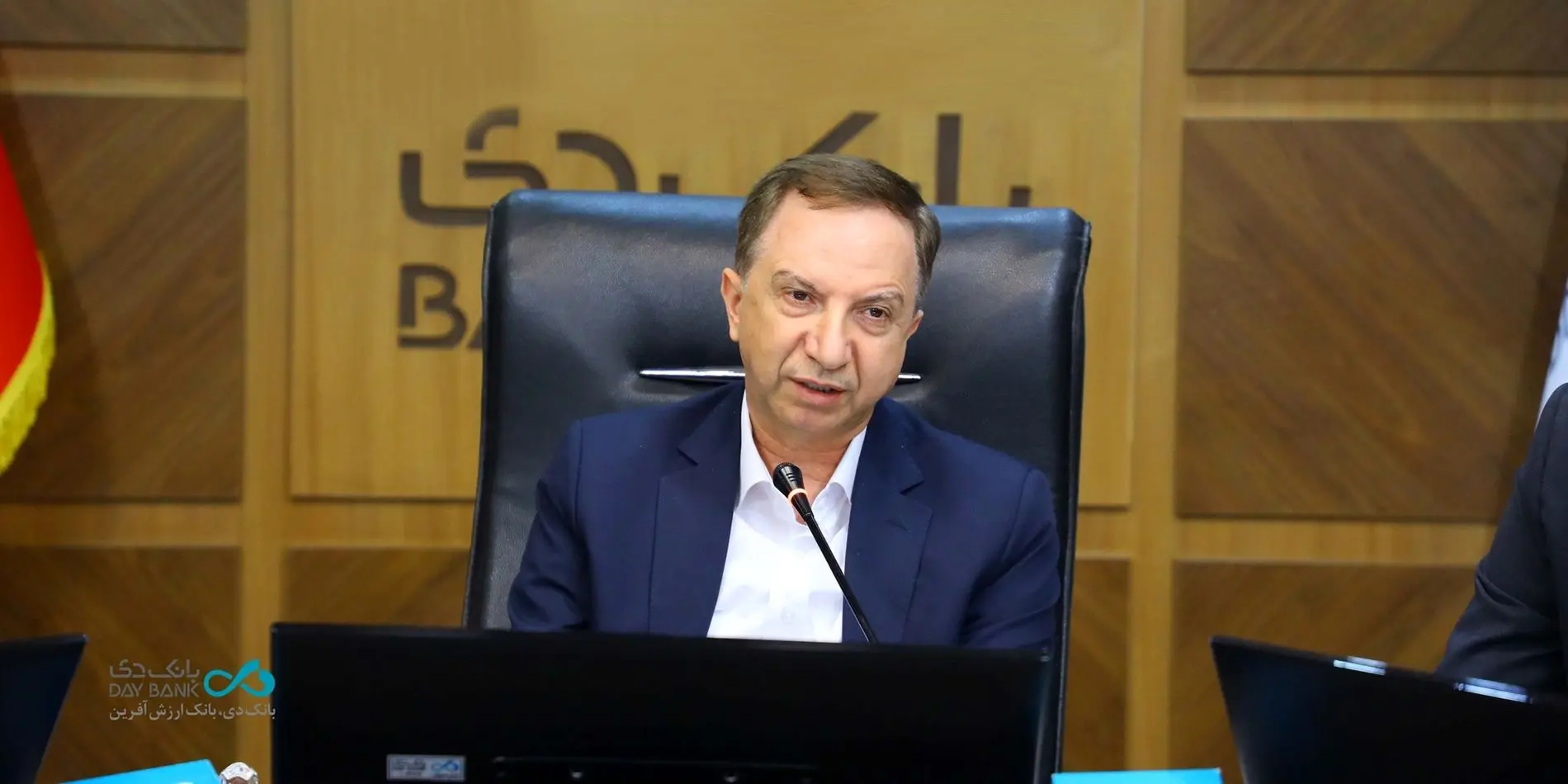 بانک دی در نیم‌سال ۱۴۰۴ الگویی از تحول مالی بود
