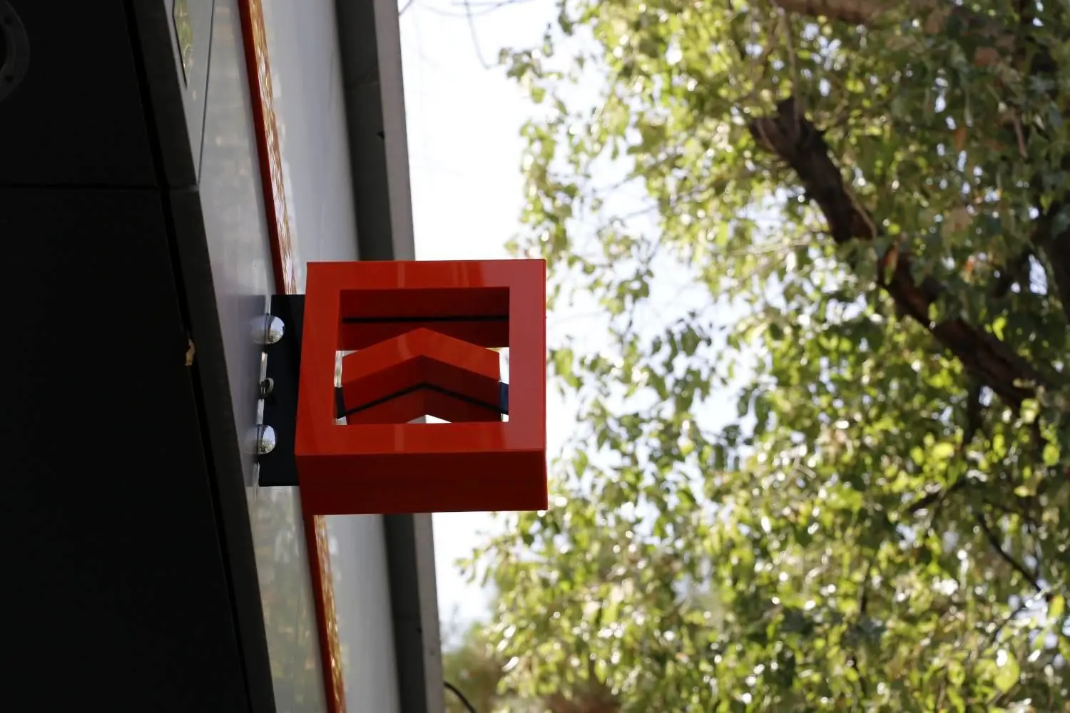 خدمت‌رسانی مستمر بانک مسکن در روزهای حماسی/ از بسته‌های حمایتی تا پایداری خدمات دیجیتال
