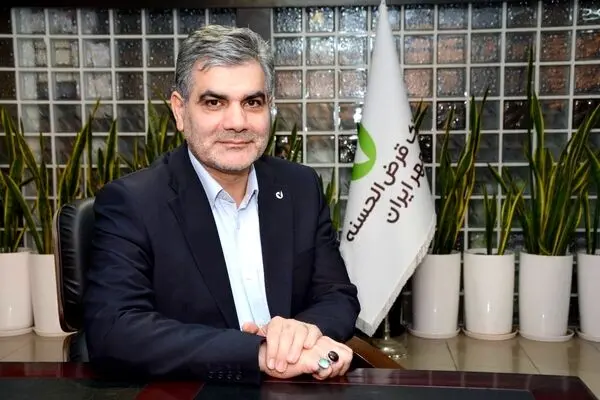 پیام تبریک مدیرعامل بانک مهر ایران به مناسبت اعیاد شعبانیه
