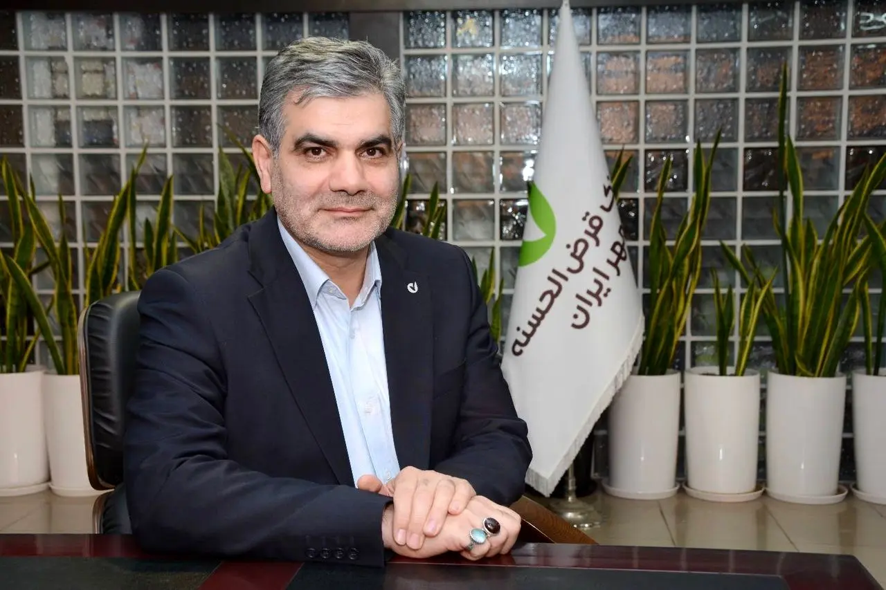 پیام تبریک مدیرعامل بانک مهر ایران به مناسبت اعیاد شعبانیه
