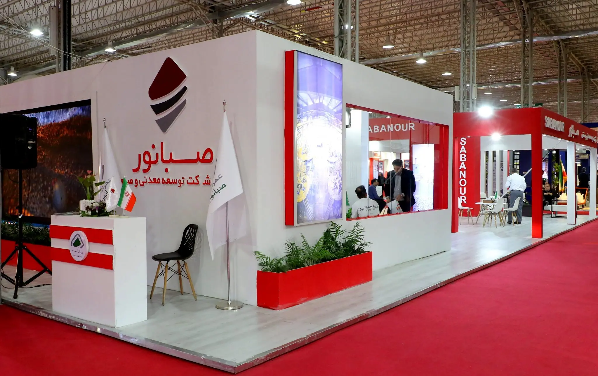 حضور درخشان صبانور در نخستین نمایشگاه معدن غرب کشور
