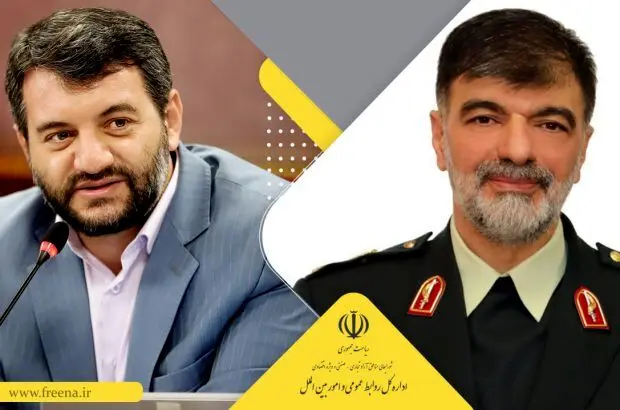 پیام دبیر شورایعالی مناطق آزاد به مناسبت فرارسیدن هفته نیروی انتظامی
