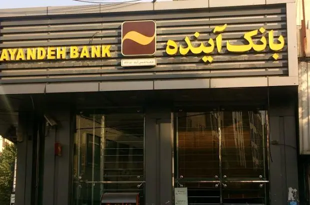 قیمت پایه سهام شرکت توسعه بین الملل ایران‌مال، بیش از ۱۶۲ هزار میلیارد‌تومان ارزش‌گذاری شد