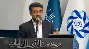 بزودی ۱۵۰ میلیون یورو اوراق مرابحه ارزی پتروشیمی بندر امام منتشر می شود