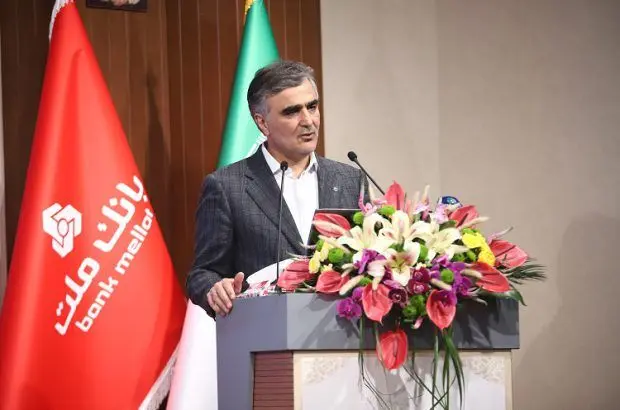 بانک ملت، همه استانداردهای یک بانک خوب منطقه ای و جهانی را دارد
