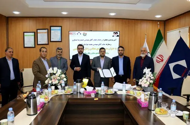 تودیع و معارفه مدیر مجتمع معادن زغال سنگ طبس برگزار شد
