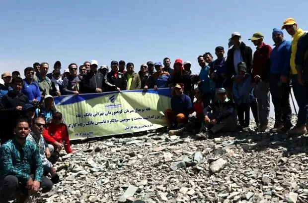 سازمان با کارکنان سرزنده و پویا رشد می‌کند
