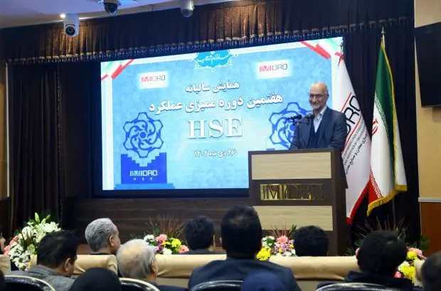 موثقی نیا: محدویت مالی برای حفظ شاخص های HSE قائل نیستیم
