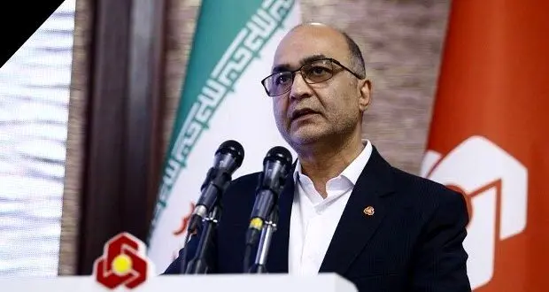 مدیرعامل بانک رفاه کارگران در پیامی درگذشت مدیرعامل بانک ملت را تسلیت گفت
