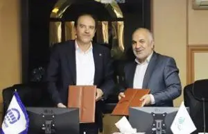 تفاهم نامه فروش اقساطی بیمه های عمر و پس انداز بین بیمه آسیا و بانک رسالت به امضا رسید
