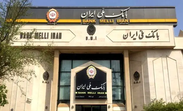 مهلت شرکت در جشنواره «یک حساب، چند رویا» تا پایان شهریور تمدید شد
