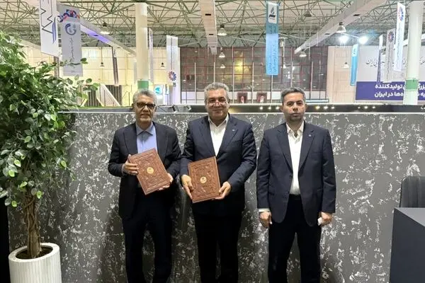 امضای تفاهمنامه بانک سینا و پتروشیمی شیراز
