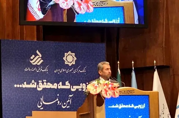 بانک های قرض الحسنه ای از وام های تکلیفی مستثنی می شوند

