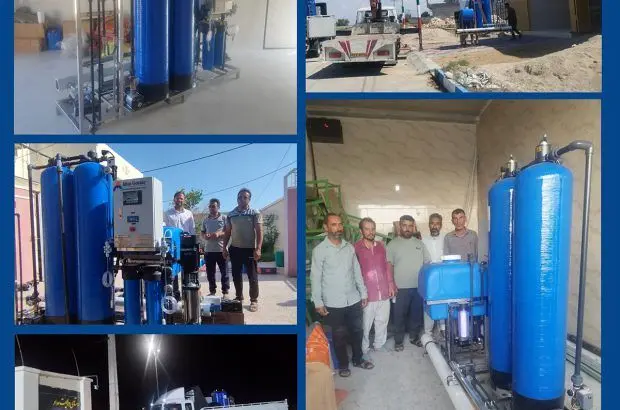 نصب و راه‌اندازی ده دستگاه آب‌شیرین‌کن صنعتی در روستاهای استان بوشهر
