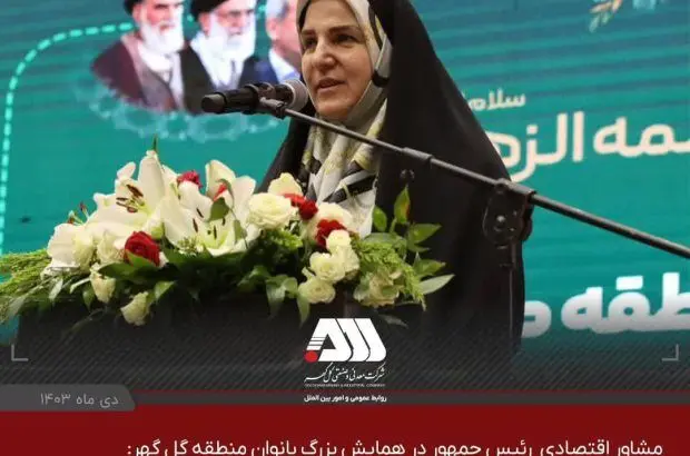 در کنار کار سختی که دارید محوریت خانواده را حفظ کنید
