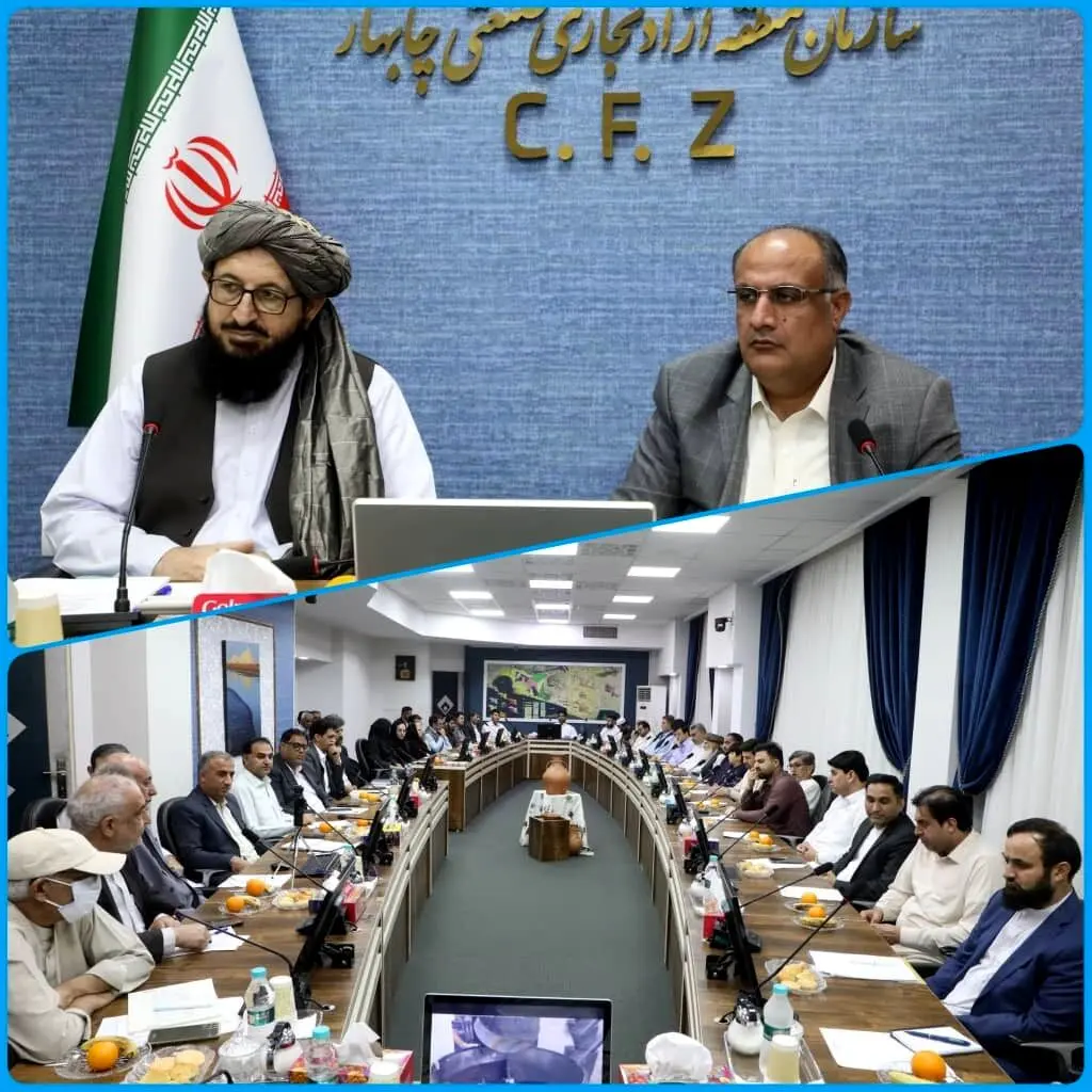 ترسیم فصلی جدید در روابط اقتصادی
