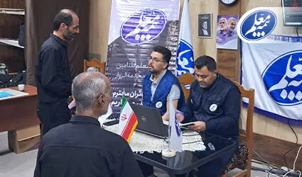 استقرار بیمه معلم در اتاق مشترک خدمت سرکنسولگری ایران در نجف برای زائران اربعین
