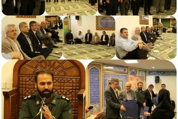 مراسم گرامیداشت سالروز آزادسازی خرمشهر در بیمه ایران برگزار شد
