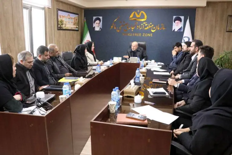 جلسه کمیته داخلی رفع موانع تولید در منطقه آزاد ماکو برگزار شد