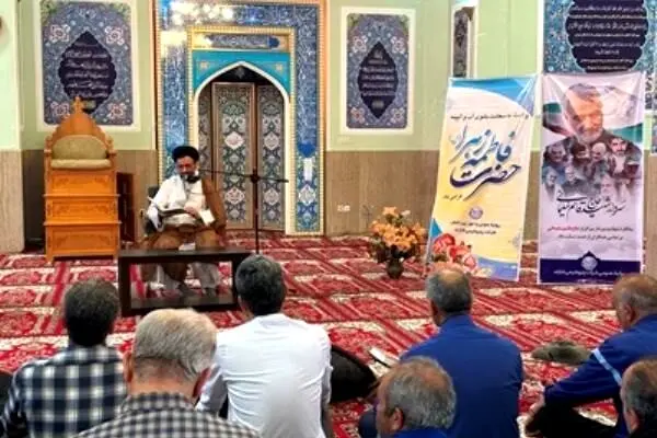 برگزاری مراسم ولادت حضرت زهرا (س) در مجتمع پتروشیمی شازند
