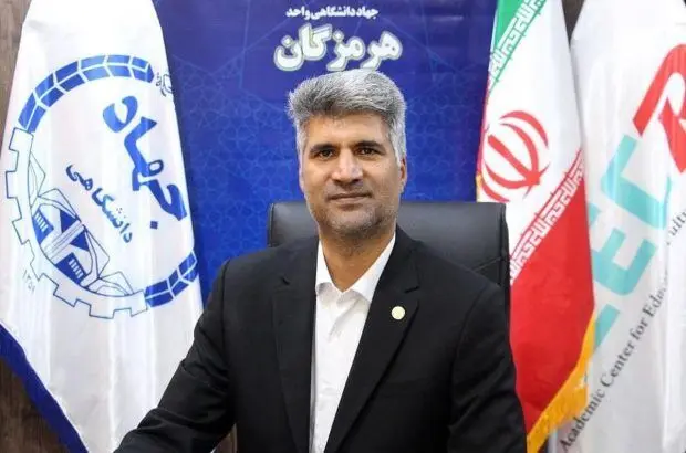 فولاد هرمزگان، الگوی تعهد به مسئولیت اجتماعی
