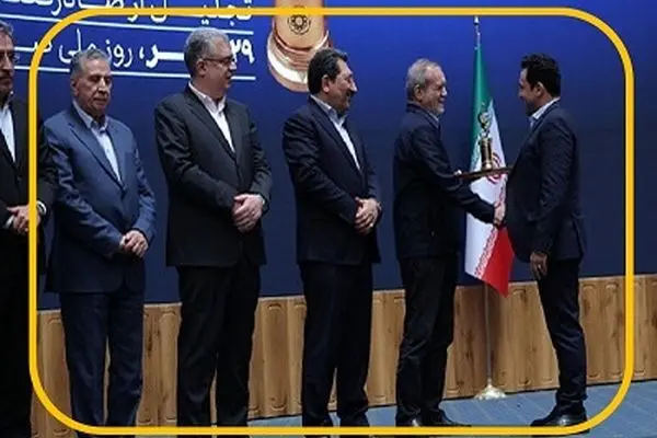 نفت سپاهان «صادرکننده ممتاز ملی 1404»؛ تقدیر رییس جمهور از عملکرد صادراتی درخشان «شرکت نفت سپاهان»
