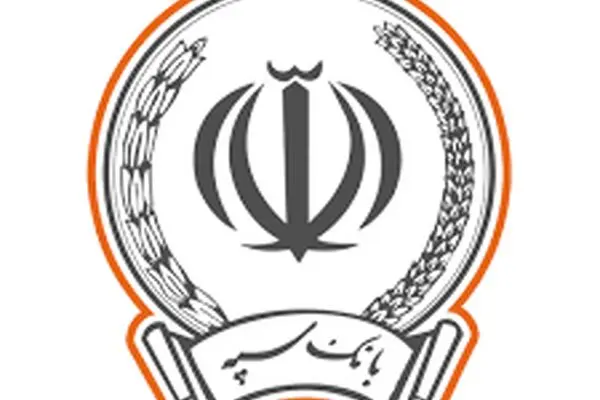 حسابتو طلایی کن؛ بانک سپه با مسئولیت اجتماعی، امید را در جامعه توزیع می‌کند