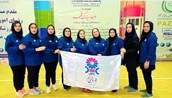 قهرمانی تیم دارت پتروشیمی جم در مسابقات پتروشیمی‌های منطقه پارس
