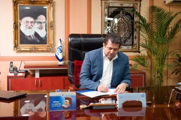 پیام مدیر عامل بیمه آسیا به مناسبت عید نوروز و عید سعید فطر
