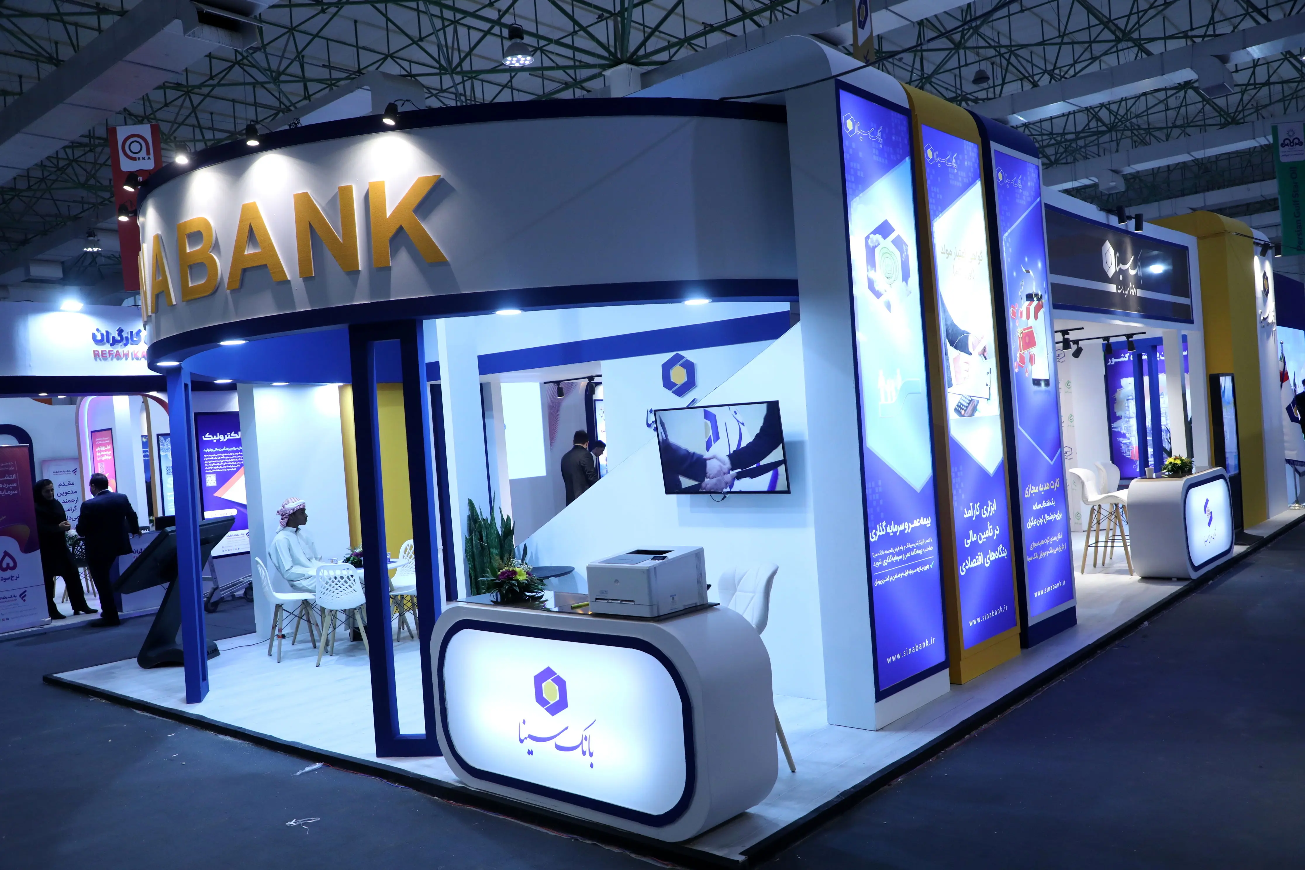 حضور پر رنگ بانک سینا در هفتمین نمایشگاه تخصصی نفت، گاز و پتروشیمی
