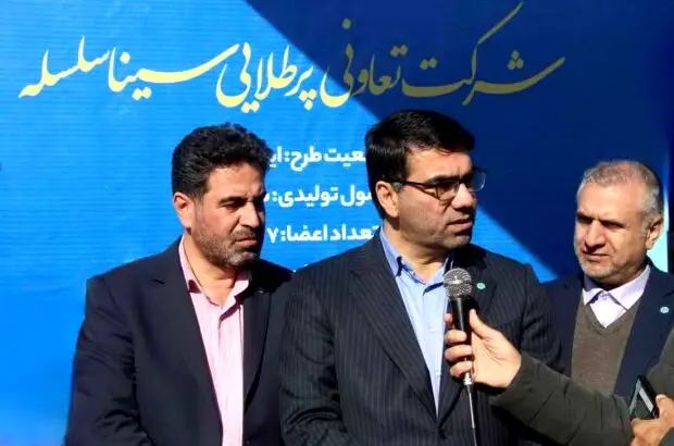 افتتاح شرکت تعاونی پرطلایی سینا سلسله با حمایت بانک توسعه تعاون
