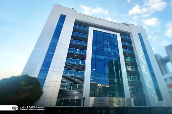 تعطیلی شعب مؤسسه اعتباری ملل در اهواز در روز سه‌شنبه مورخ ٩ دی ماه
