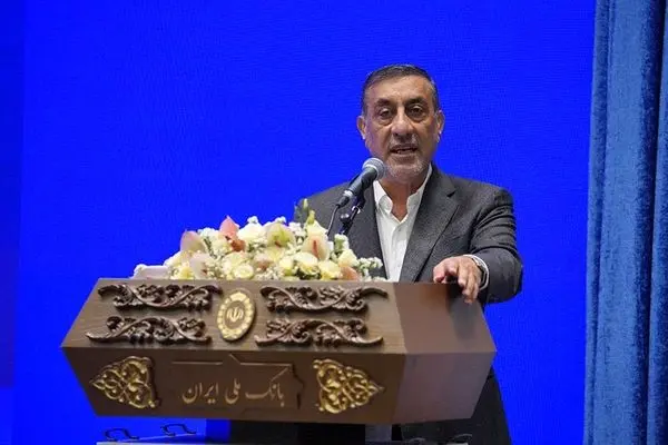 تخصیص اعتبارات بانکی بر اساس عدالت منطقه ای
