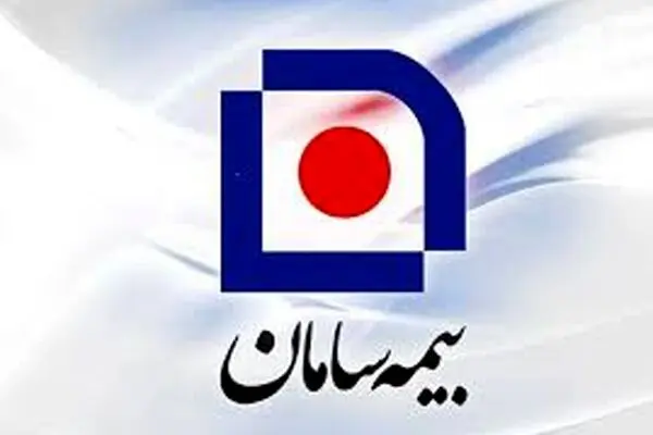 حمایت بیمه سامان از دانشجویان نخبه با اعطای بورسیه تحصیلی