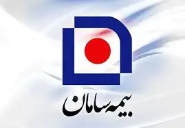 حمایت بیمه سامان از دانشجویان نخبه با اعطای بورسیه تحصیلی