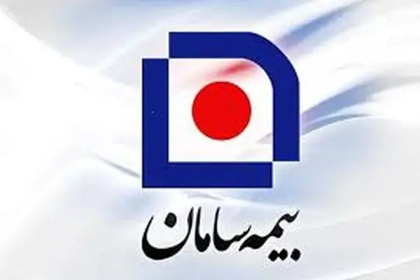 حمایت بیمه سامان از دانشجویان نخبه با اعطای بورسیه تحصیلی