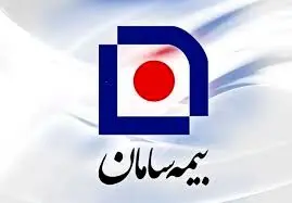 حمایت بیمه سامان از دانشجویان نخبه با اعطای بورسیه تحصیلی