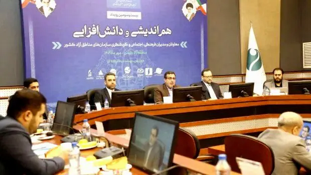 مناطق آزاد پیشروی فرهنگ ایران‌ می‌شوند
