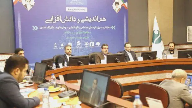 مناطق آزاد پیشروی فرهنگ ایران‌ می‌شوند
